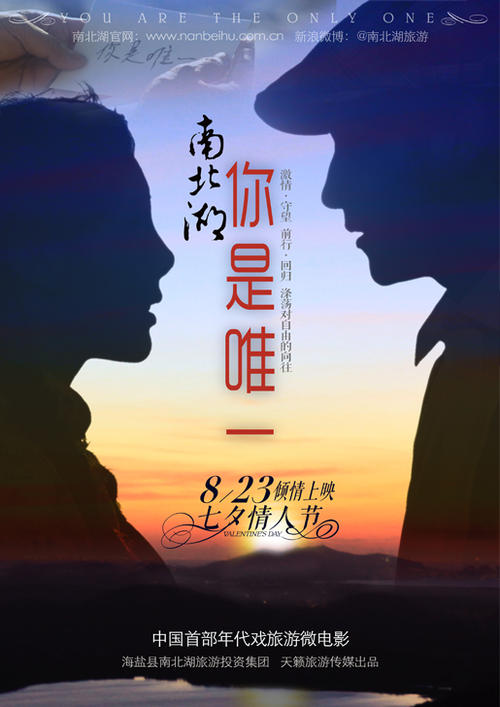 特拉帕尼音乐学院环境科学学位证书